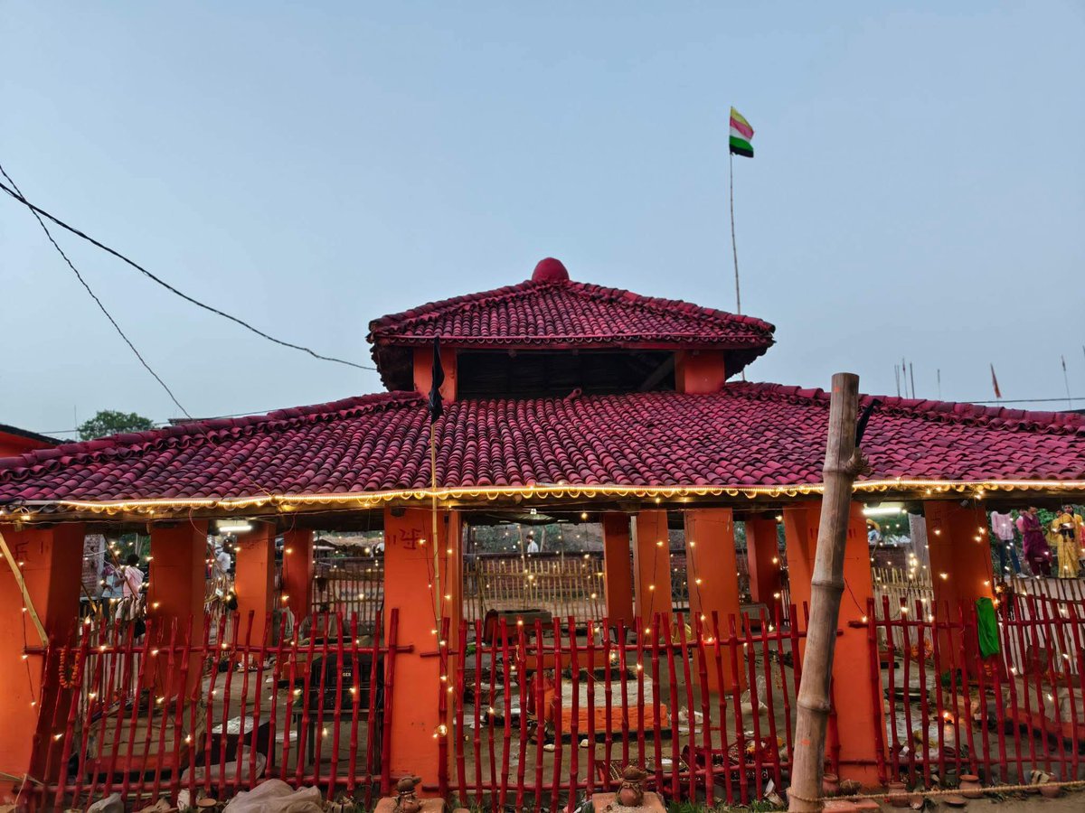 Rajeev rajan singh ( sonu singh ) tweet media