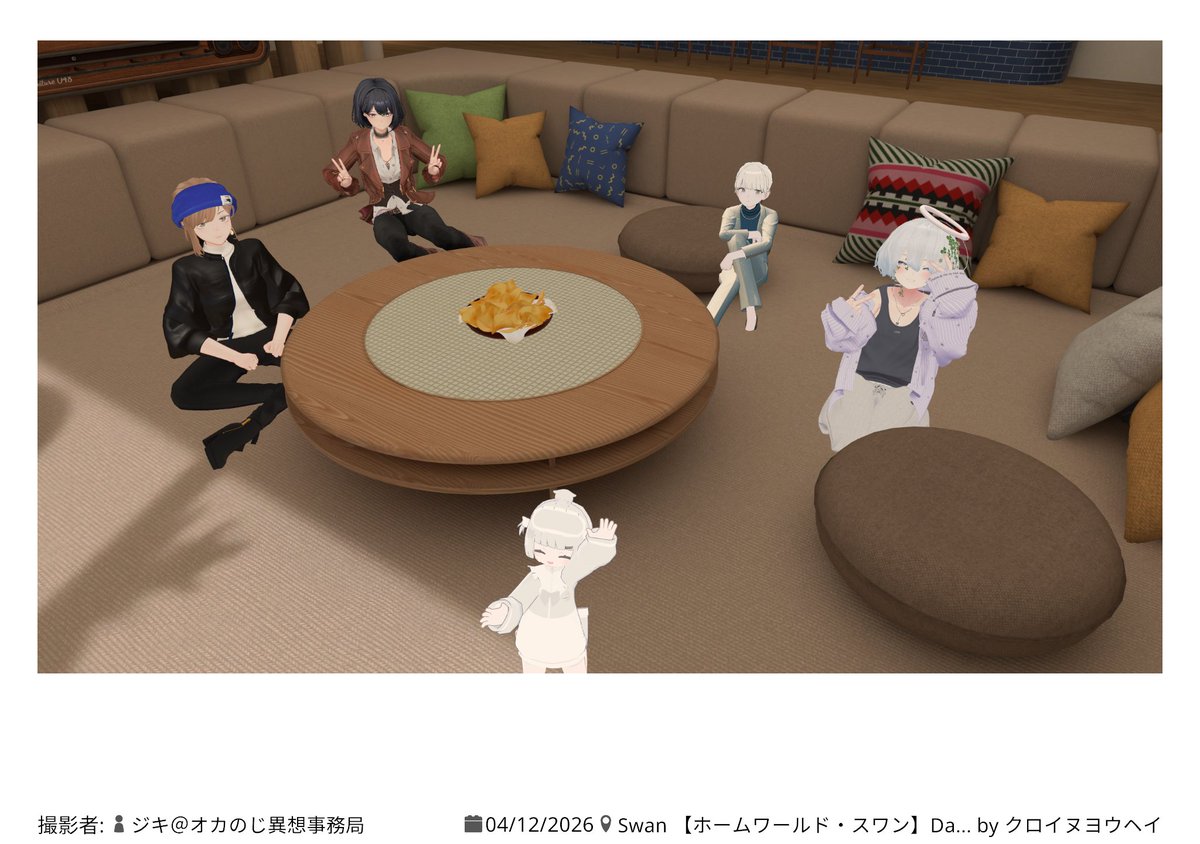 れんれん tweet media