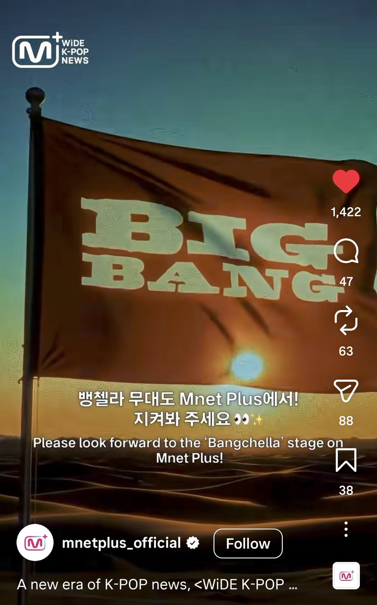 Mnet calling it "Bangchella" and giving BIGBANG a full cinematic teaser already tells you this isn't normal Coachella coverage.

They've covered K-pop Coachella moments before, but I can't remember them ever creating a custom branded rollout for one act like this.

That says