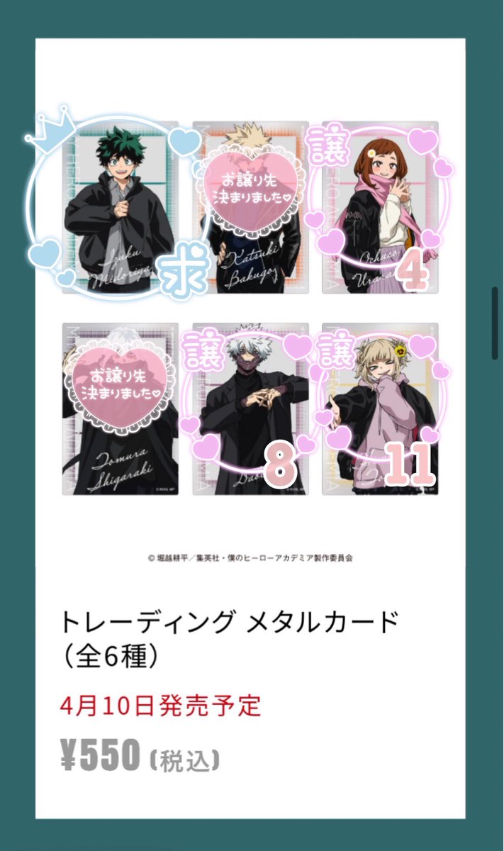 おひさま｜初回ﾘﾄﾘﾝ tweet media