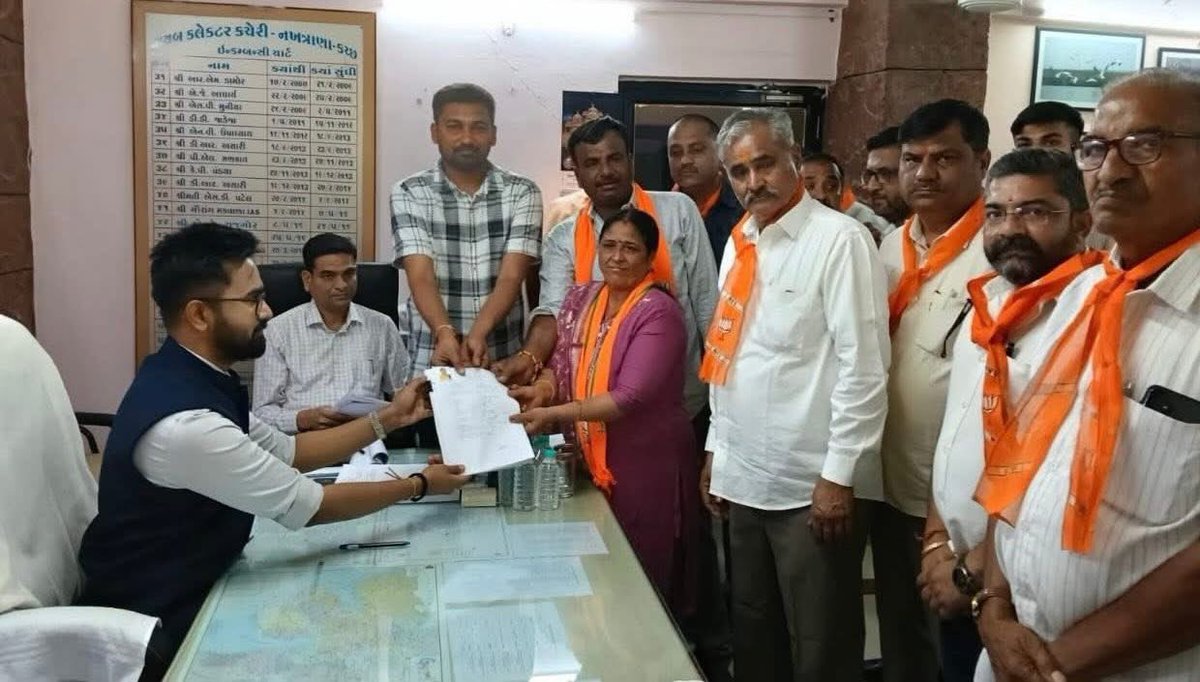 VinodChavdaBJP's tweet photo. સ્થાનિક સ્વરાજ્ય ચૂંટણી- 2026 અંતર્ગત આજે નખત્રાણા ભાજપા મંડલમાં નખત્રાણા નગરપાલિકાના ભારતીય જનતા પાર્ટીના ઉમેદવારો દ્વારા ચૂંટણી ફોર્મ ભરવામાં આવ્યા… https://t.co/J1BJglTB90
