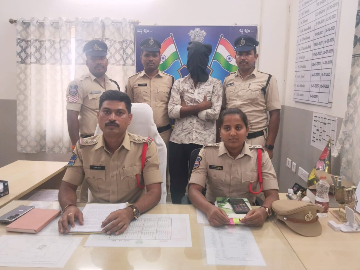 SP Bhupalapally tweet media
