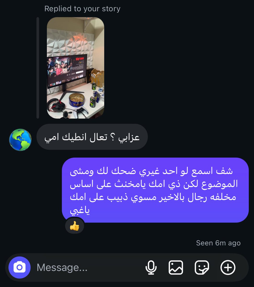 دي دابو tweet media