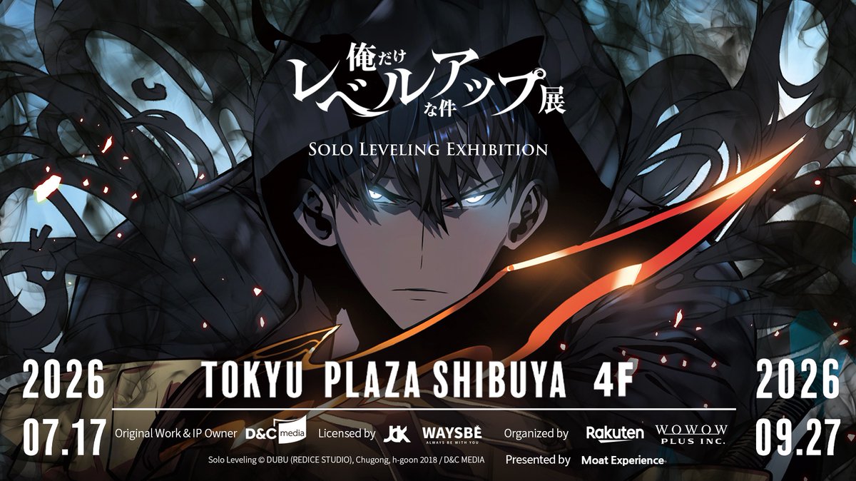 sololevel_exh's tweet photo. 【緊急クエスト発令】
『俺だけレベルアップな件 展』かつてない規模のレイドが東京・渋谷で開幕⚔️

⚠️限定販売！残りわずか⚠️
【入場券＋VIP限定グッズBOX】先行販売中🔥
限定アクリルチケットや新発売のジオラマスタンドを入手せよ！全国配送可能📦✨

▼ご購入はこちら(ツリーをチェック)
👇