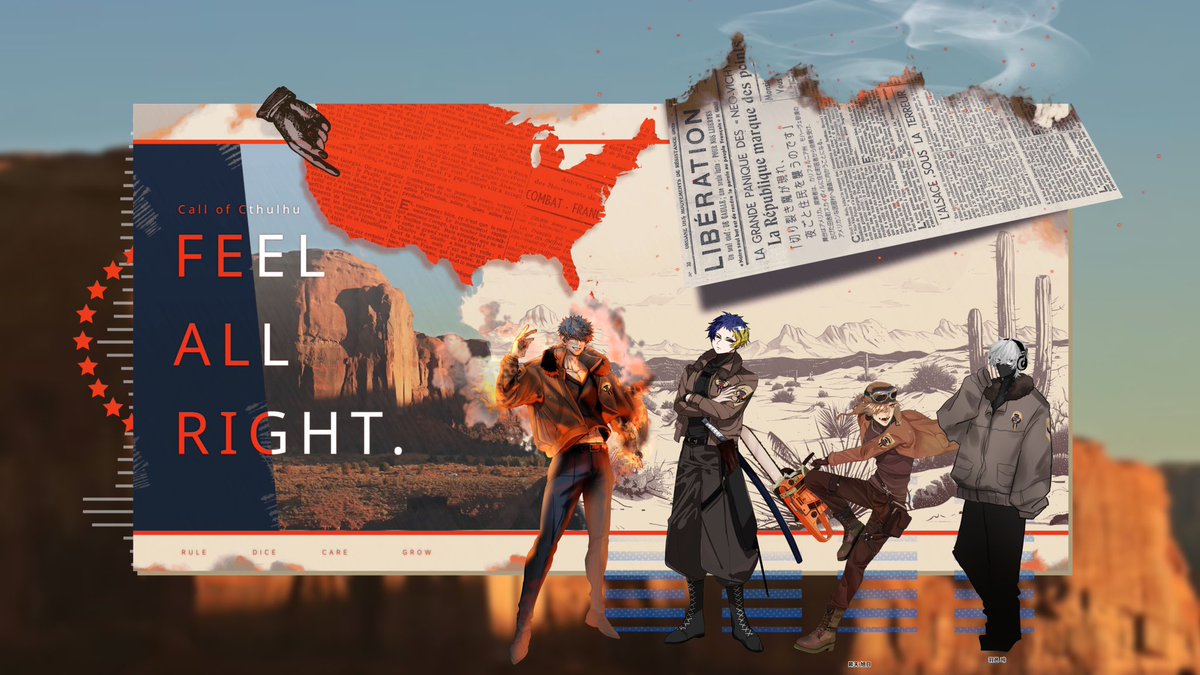 かなで tweet media