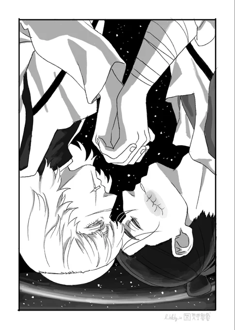 (7/7)end 