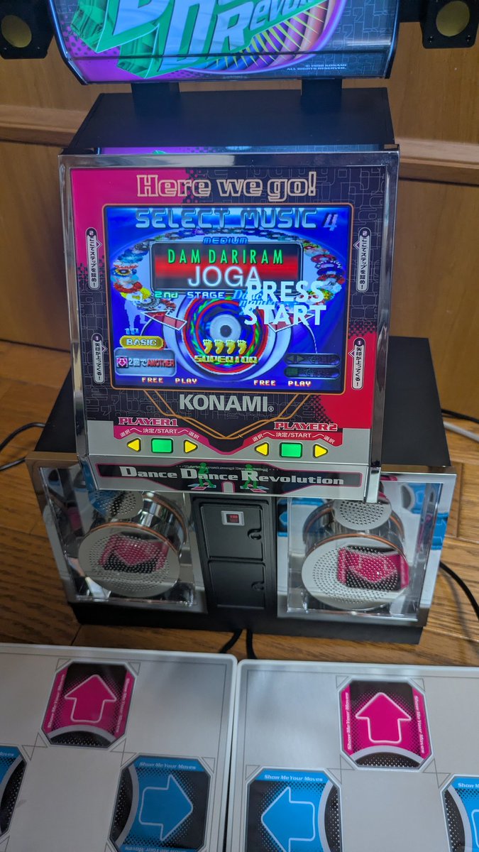 シューマイ tweet media