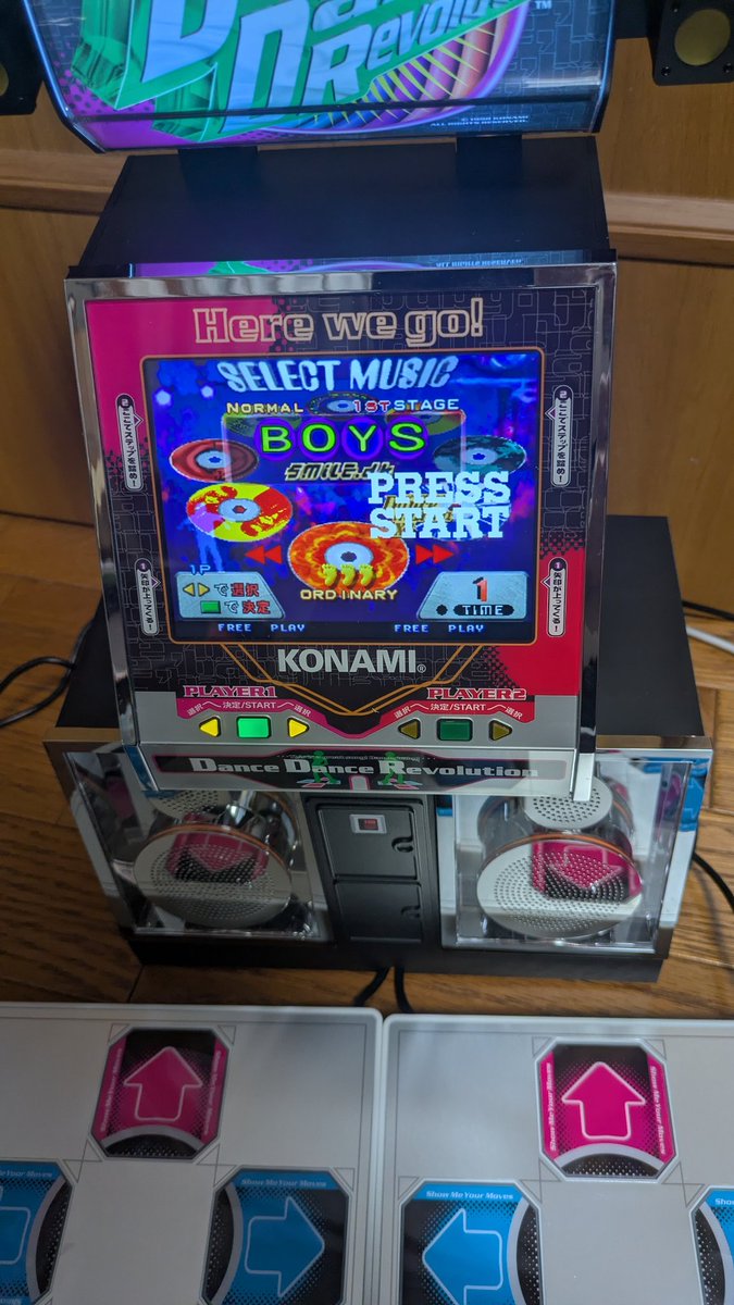 シューマイ tweet media