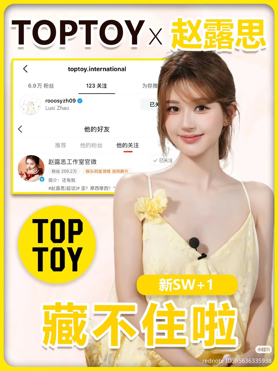 Boots 💙💜 tweet media