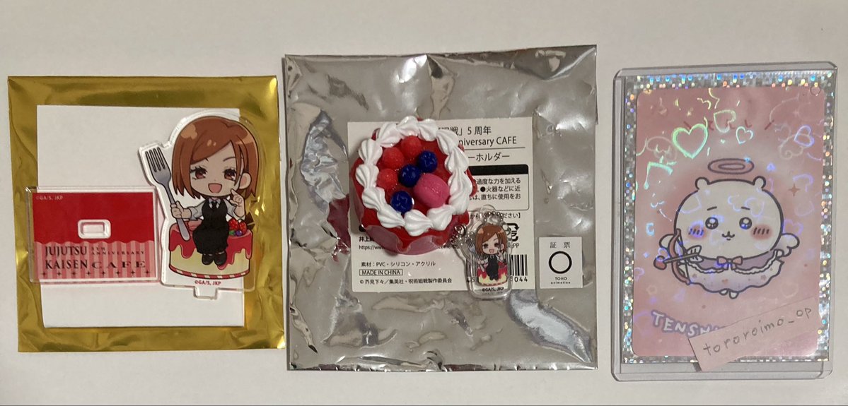 ごはん tweet media