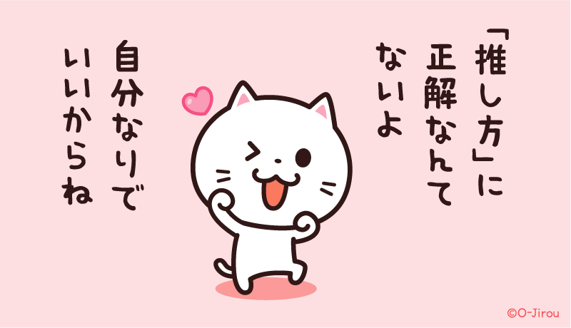 ムリしないネコ tweet media