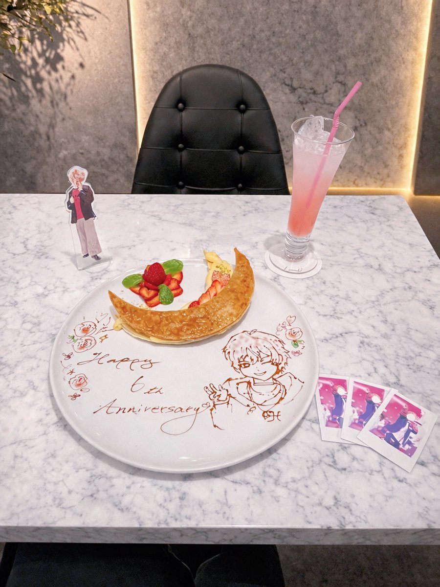 ねる。🍣 tweet media