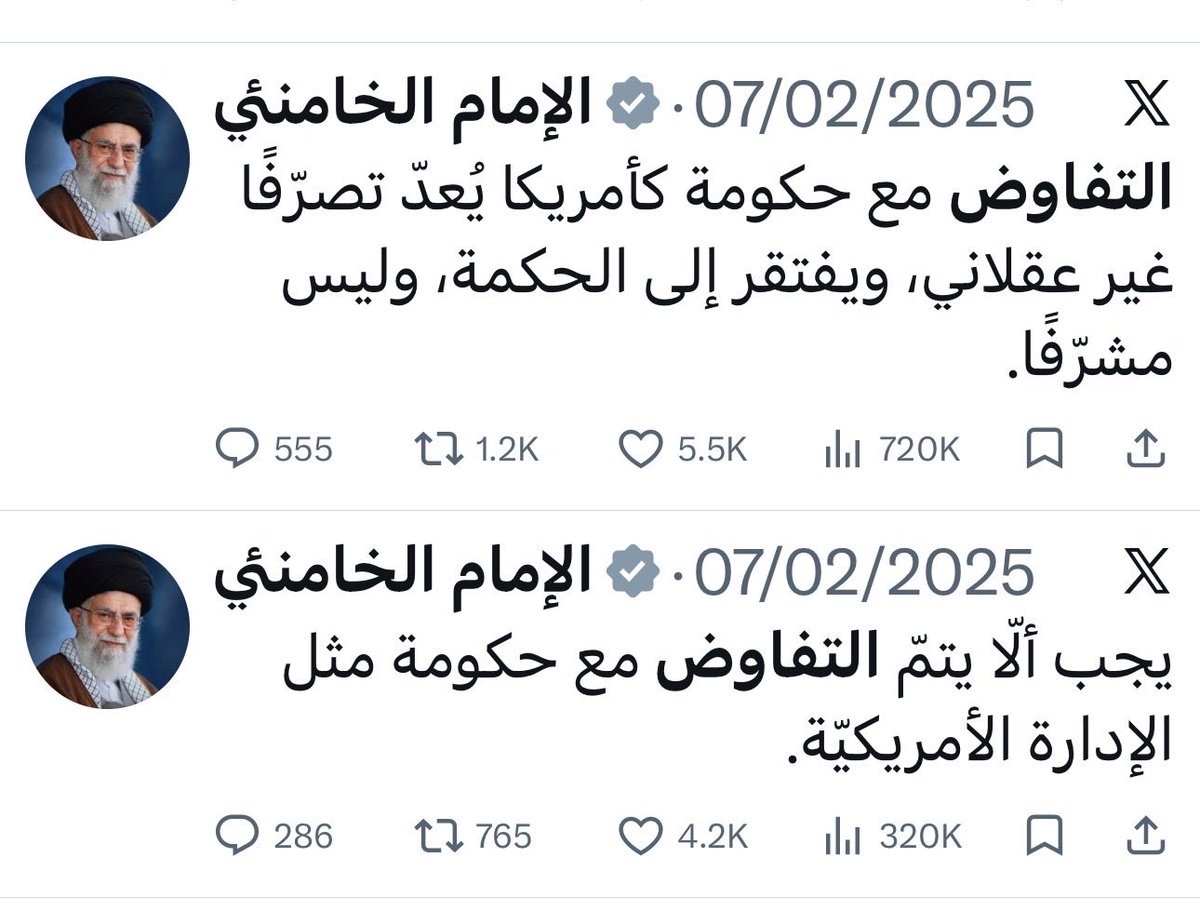 adam_irak's tweet photo. تتذكرون سالفة "اامفاوضات ليست مباشرة ولن نجتمع في غرفة واحدة" ؟

زين تتذكرون سالفة التفاوض فعل غير مشرف وغير عقلان�� وغير حكيم ؟

سبحان الله الانتصار شيسوي بالعالم ..
بحيث بس انتصروا الايرانيين واحوا گعدوا وية قاتل أمامهم ووليهم الفقيه وتفاوضوا وياع وكلشي تمام.

سودة علية سيد علي خامنئي …
سيد ولدك باعوك ورحت ��ولة بشط.