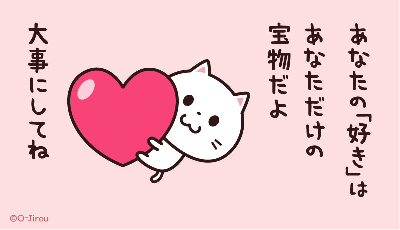 ムリしないネコ tweet media