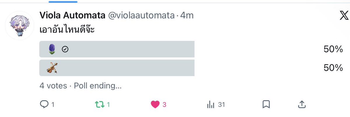 gassR | 🐝 sy w/ college uu... tweet media