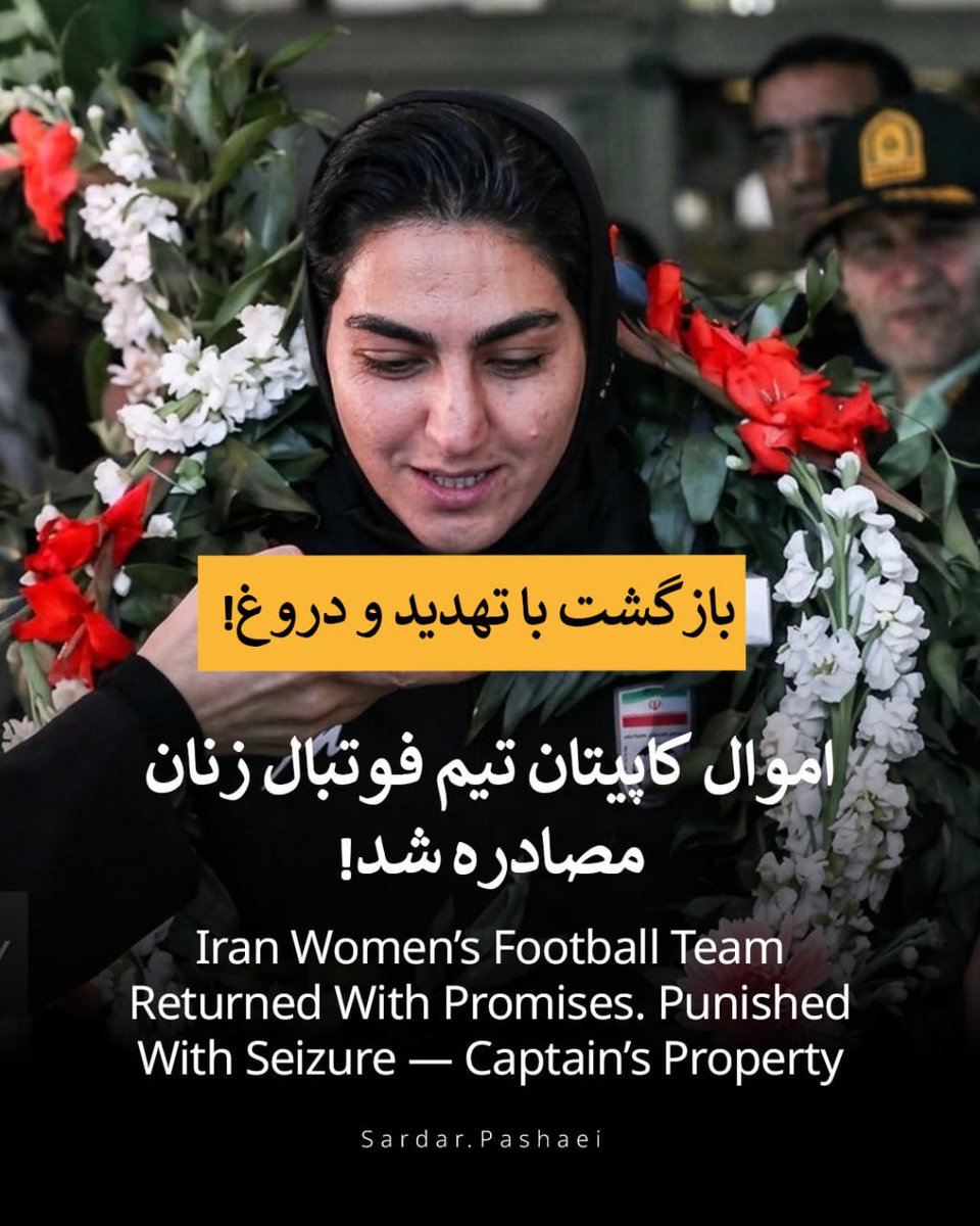 Sardar Pashaei tweet media