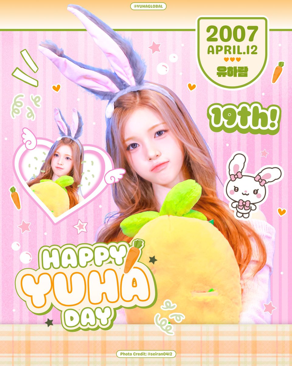 YUHA GLOBAL tweet media