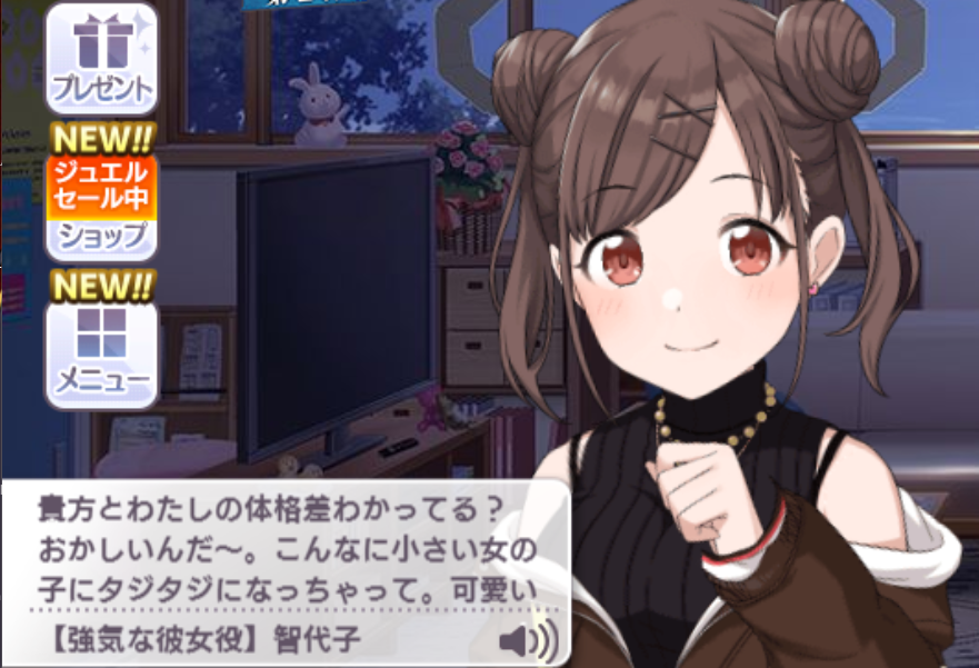 ナッツ tweet media