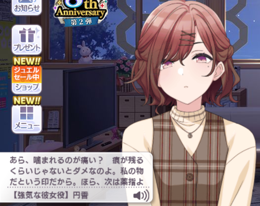 ナッツ tweet media