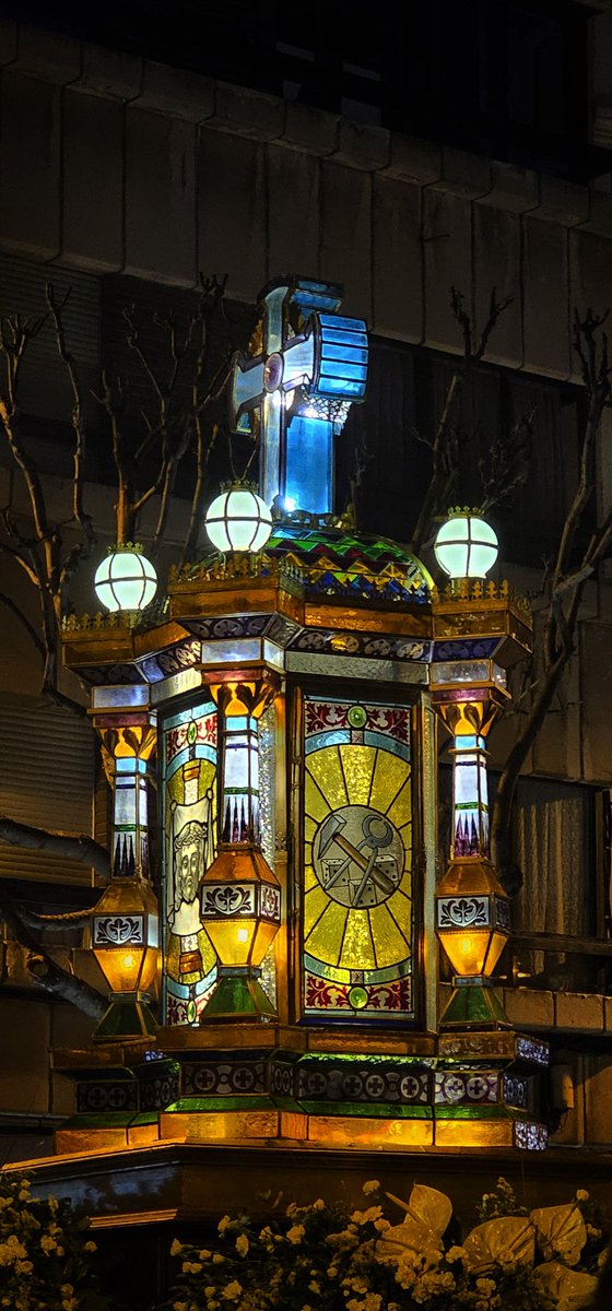 Smilegot 📷 tweet media