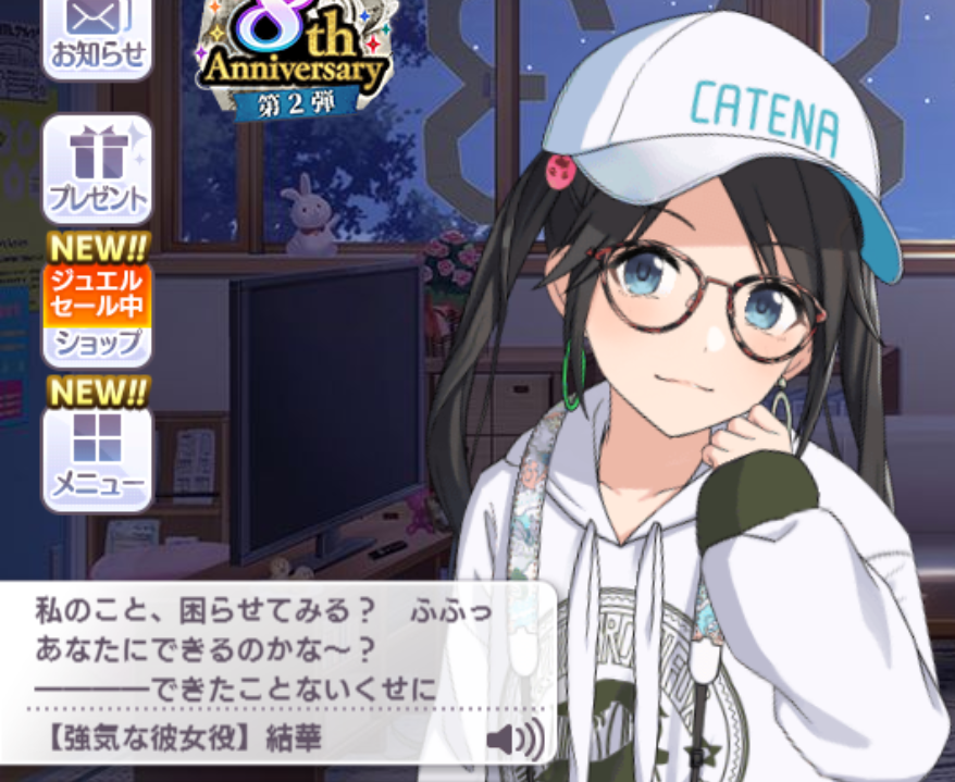 ナッツ tweet media