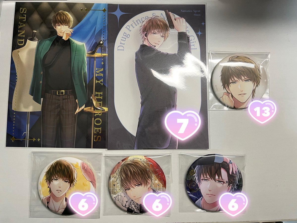 りあぽっぽ tweet media