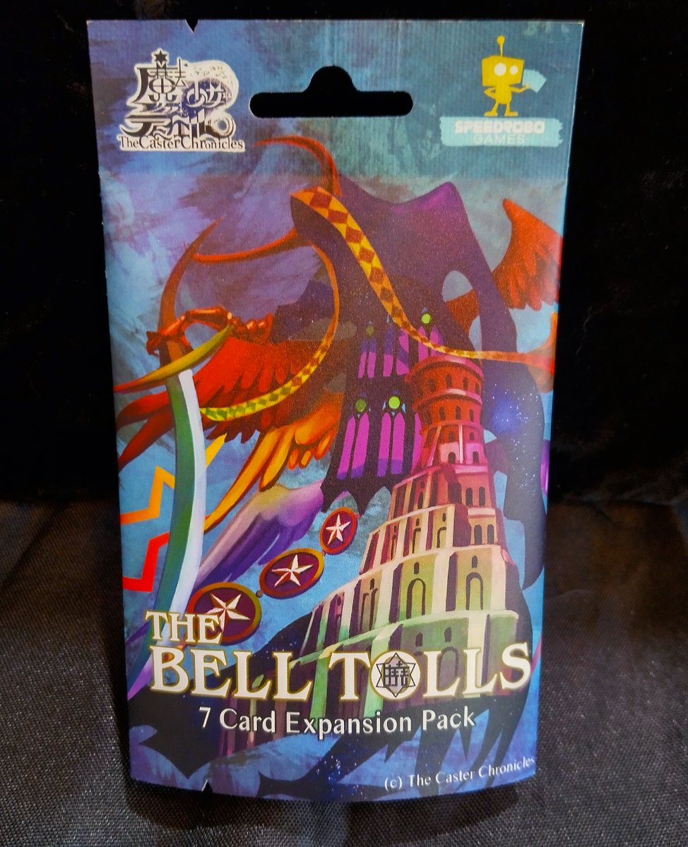 _TheCCOFFICIAL's tweet image. Our Expansion Pack comes in a new high quality paper booster pack. Because putting more unnecessary microplastics into the environment is cringe.

#TCG #tabletop #tabletopgaming #tcgcollection #tcgcollectors #kickstarter #tabletopgames #boardgames #indiegame