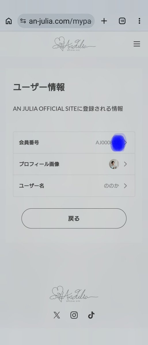 fuka2007 tweet media