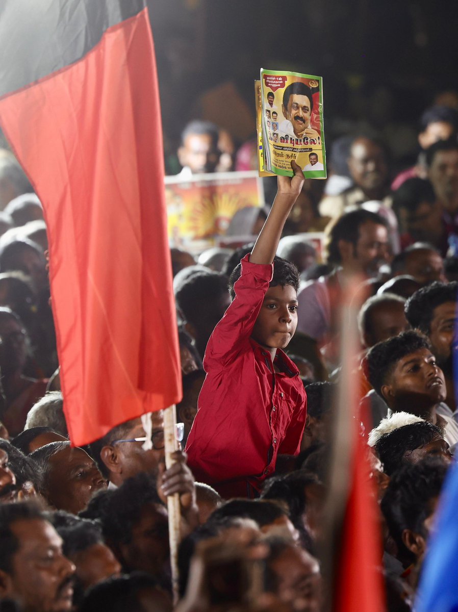 Udhay - தமிழ்நாட்டை தலைகுனிய விடமாட்டேன் tweet media