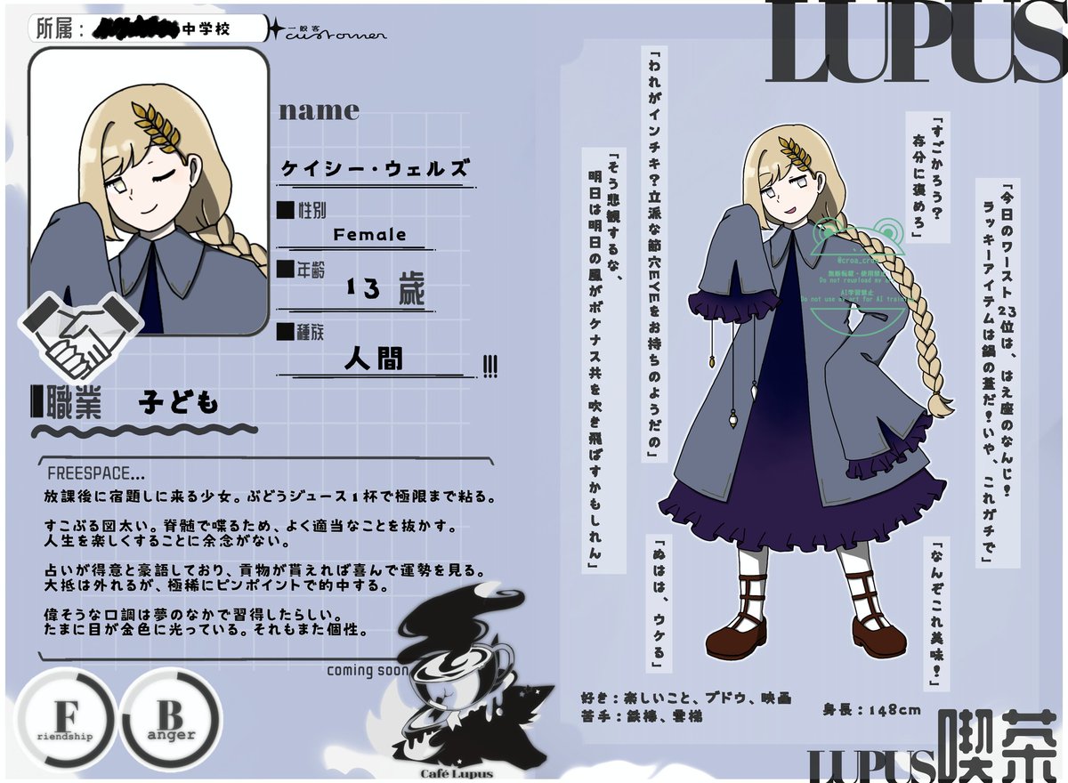 小会瀬 tweet media