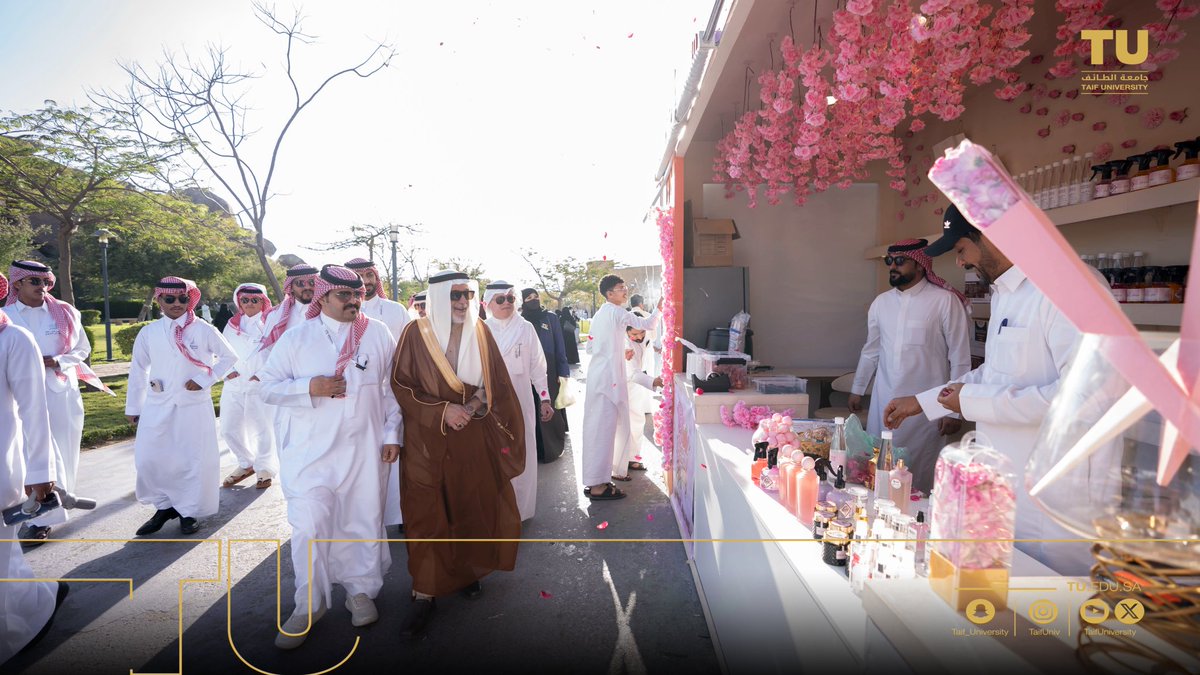 جامعة الطائف 🇸🇦 tweet media
