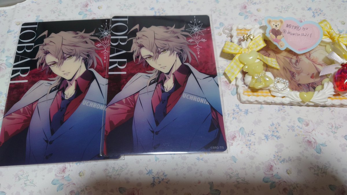 取引アカ@ロコ tweet media