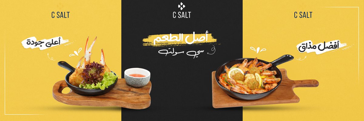 ندى | مصممة جرافيك 🕊️ tweet media