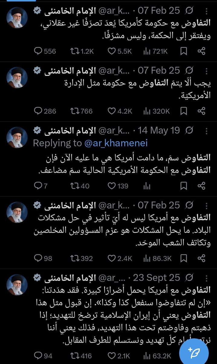 Rusly Al-Maliki 🇮🇶 رسلي المالكي tweet media