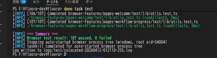 Ryosuke Asano（浅野 凌輔） tweet media