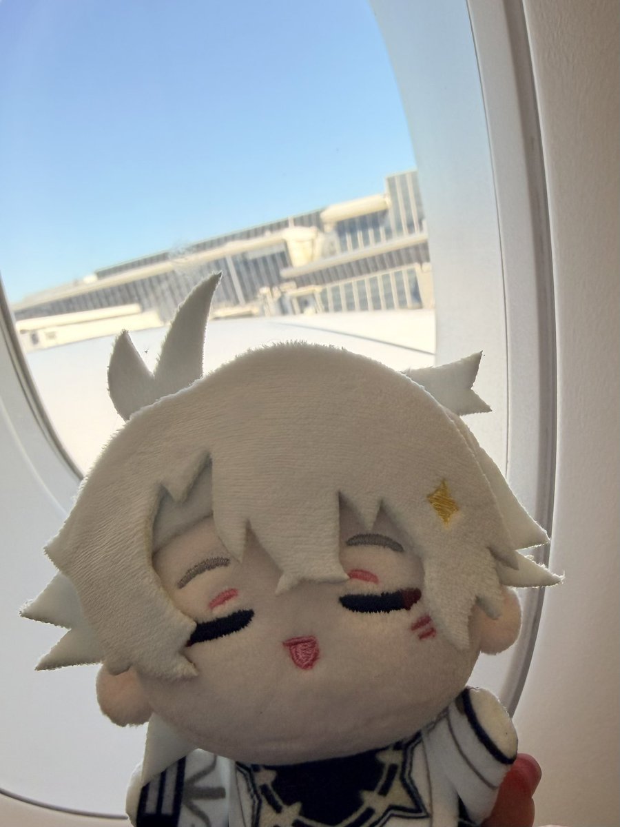 phai-chan boutta fly overseas