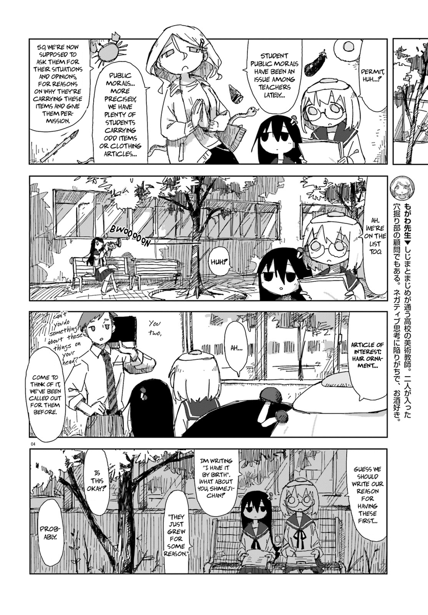 majime yamashita 🏳️‍🌈🏳️‍⚧️🍳 tweet media