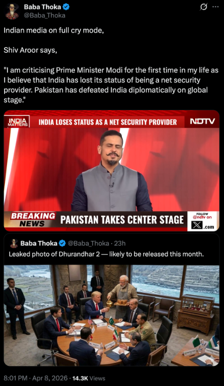KutnitiFNDTN's tweet photo. STEP#3: FOREIGN ECHO CHAMBERS

Notably, the Pakistani diaspora is also vectorized to amplify those messages and give an international credibility

The main coordinator abroad is Mahwash Ajaz (@mahwashajaz_, 132K followers)