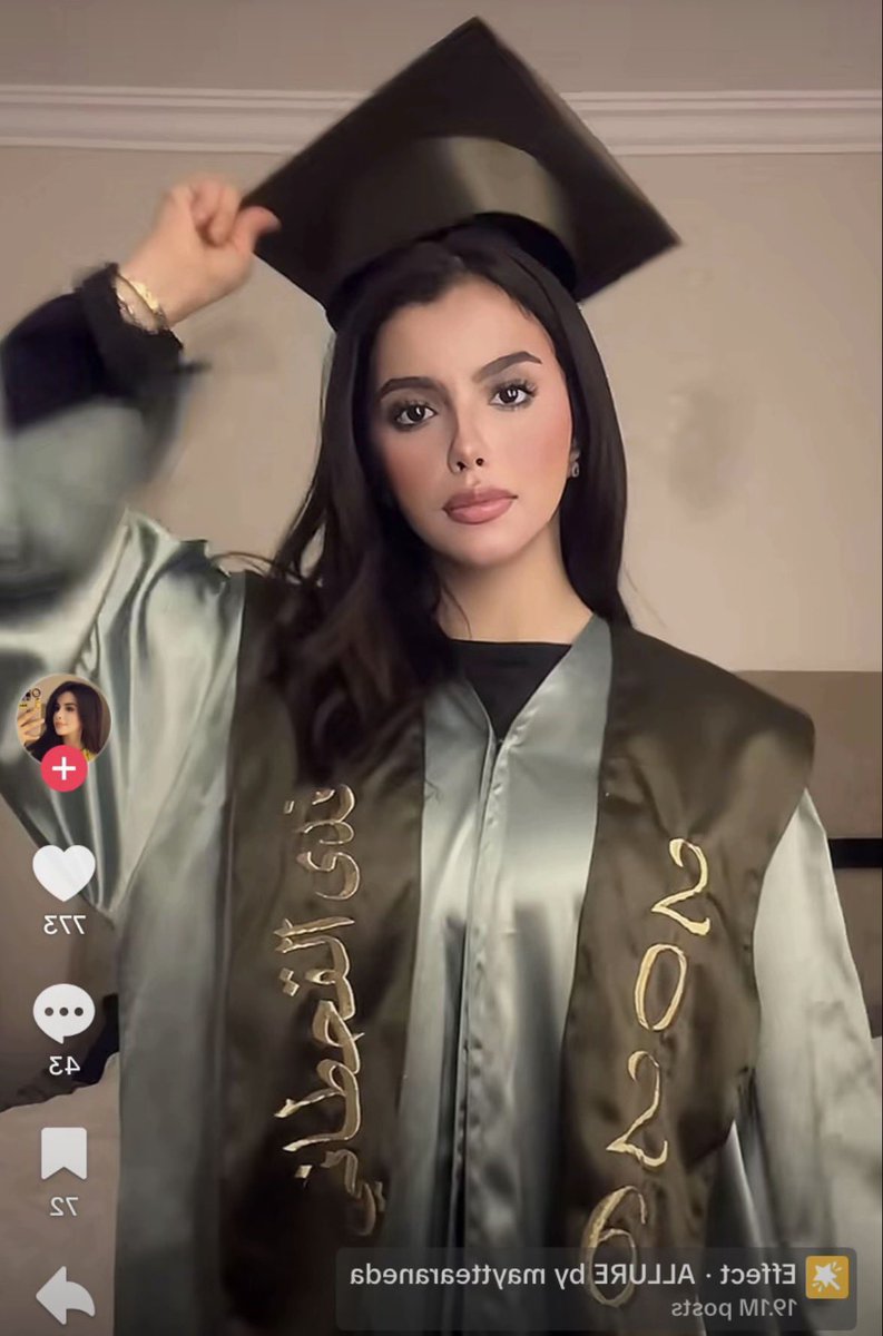 شذى الحارقة 🇸🇦 tweet media