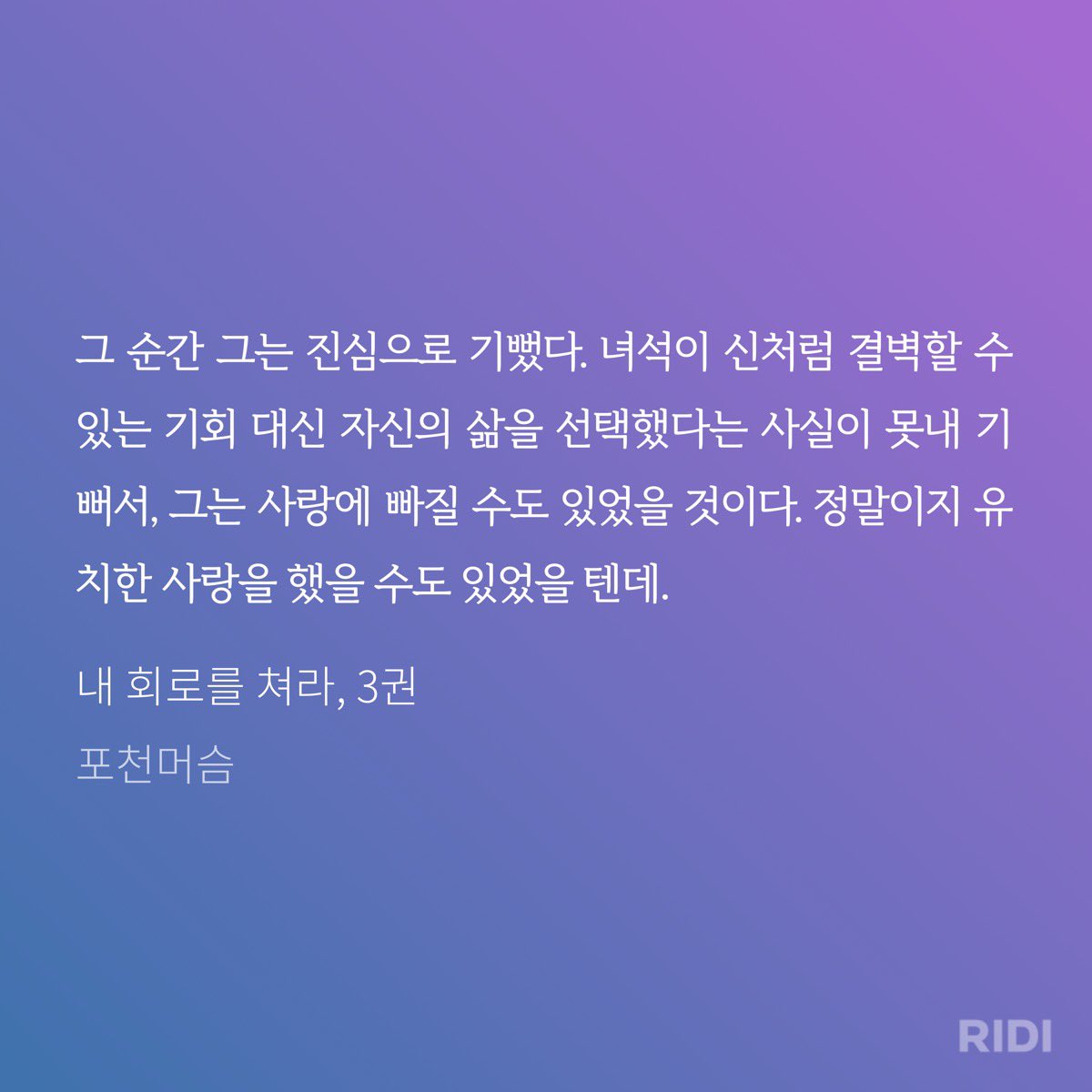 뚝쫀쿠 tweet media