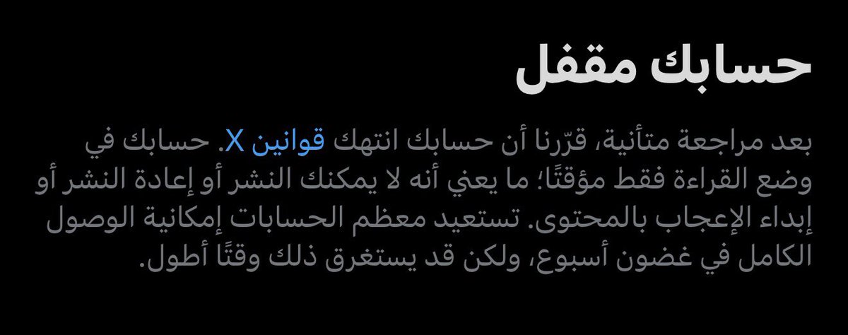 SH ᥫ᭡ tweet media