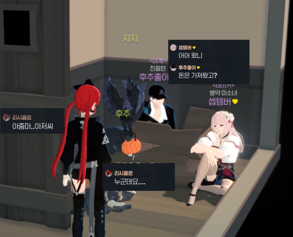 1Iovestruck's tweet photo. 오늘도
재밋….엇다..
응…. https://t.co/Or2rY8zitU