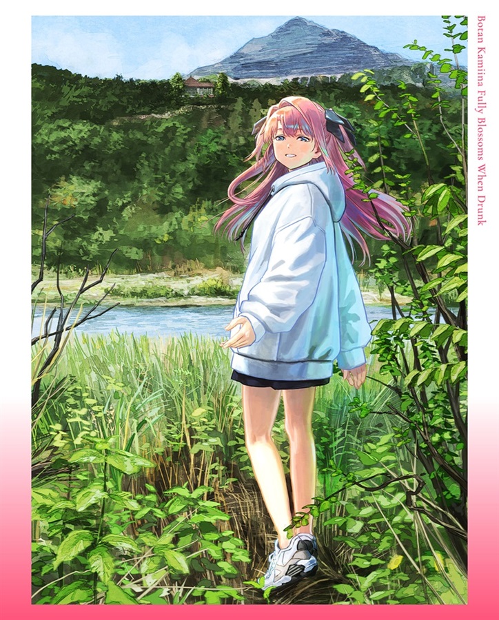 BD/DVD特典情報】 📅2026年7月1日発売 上伊那ぼたん、酔へる姿は百合の