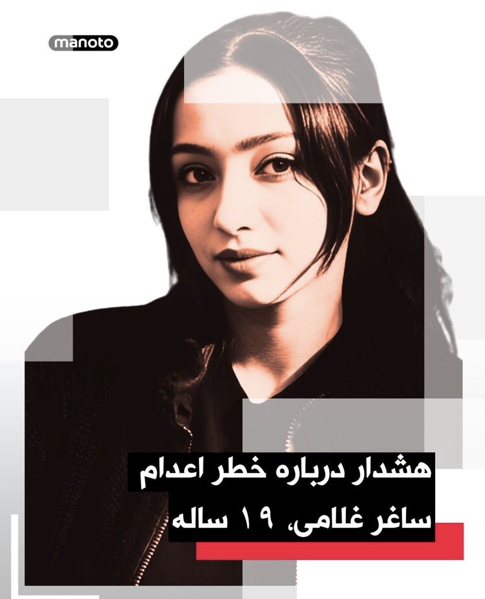 PUNISHER tweet media