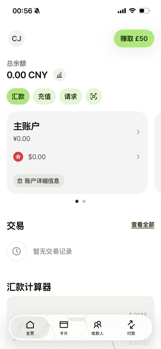 SangYuTest tweet media