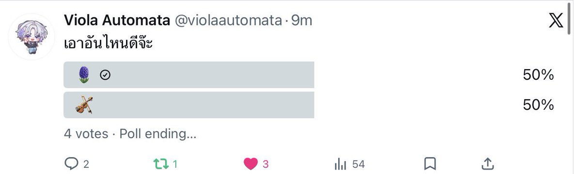 gassR | 🐝 sy w/ college uu... tweet media