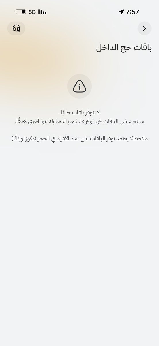 🎩♥️ tweet media