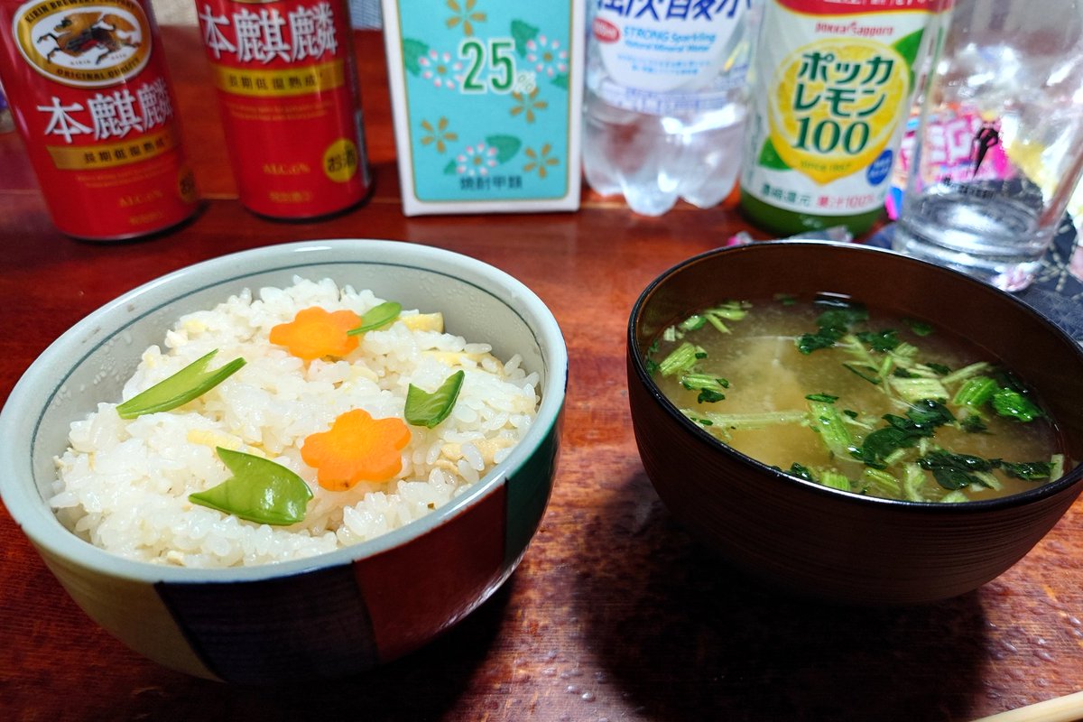 いちいちωゆーいち tweet media