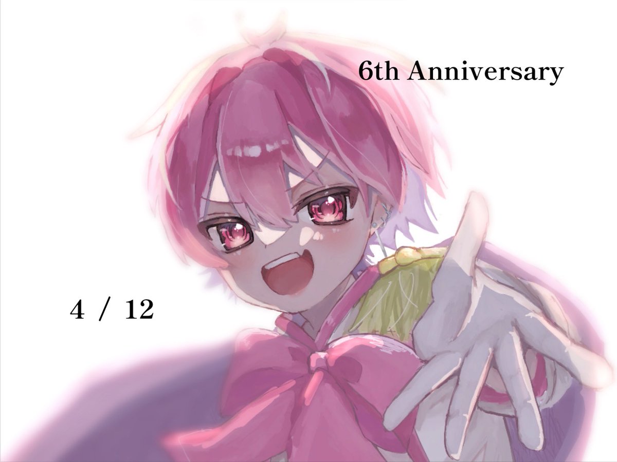 ゆのたろす tweet media