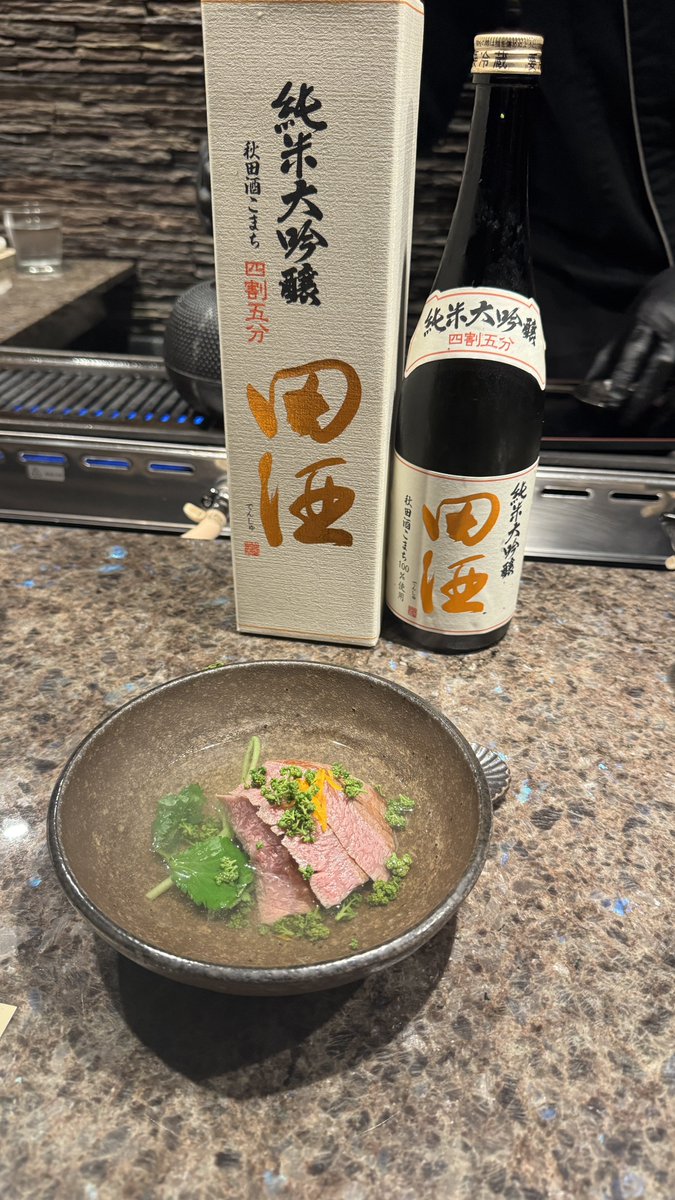 ひたらぎ tweet media